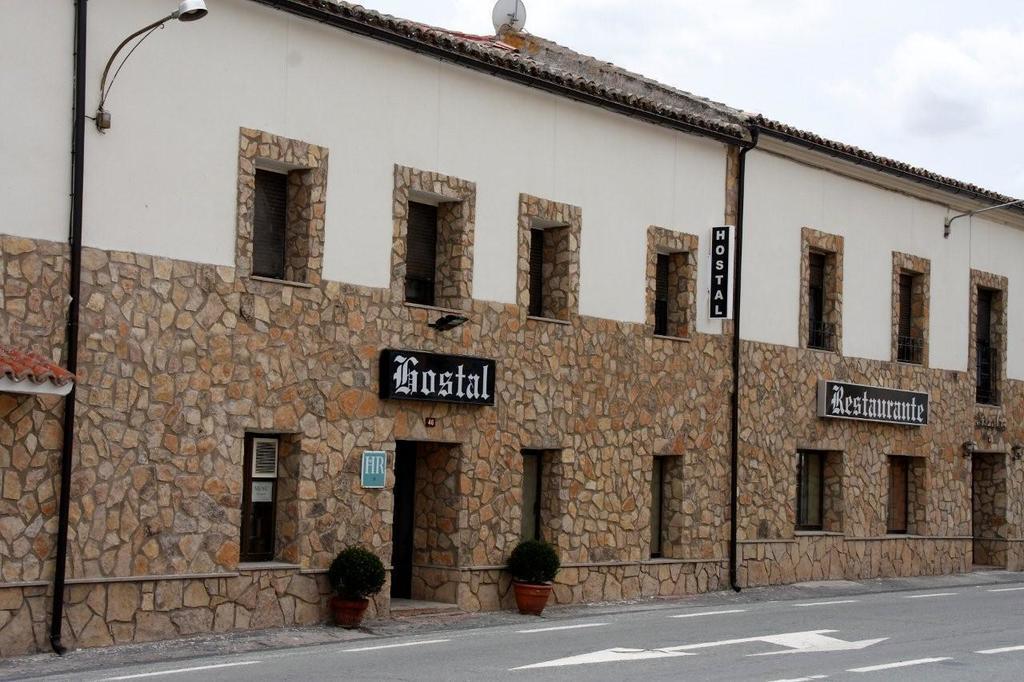 Hostal Nicolas Medinaceli Dış mekan fotoğraf